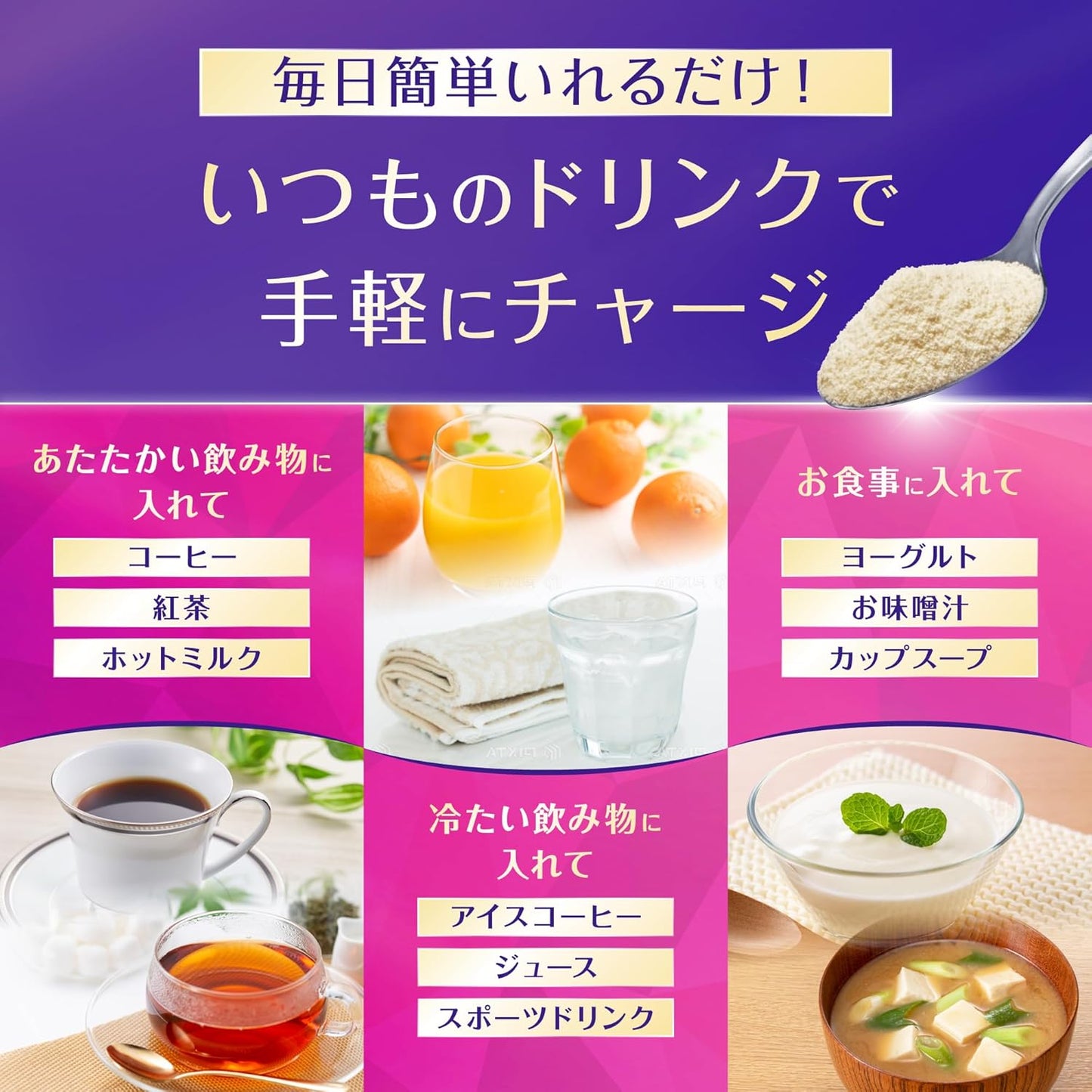 Asahi collagen 5,300mg Hyaluronic Acid 30mg คอลลาเจนผสมไฮยาลูรอน สำหรับ 30 วัน