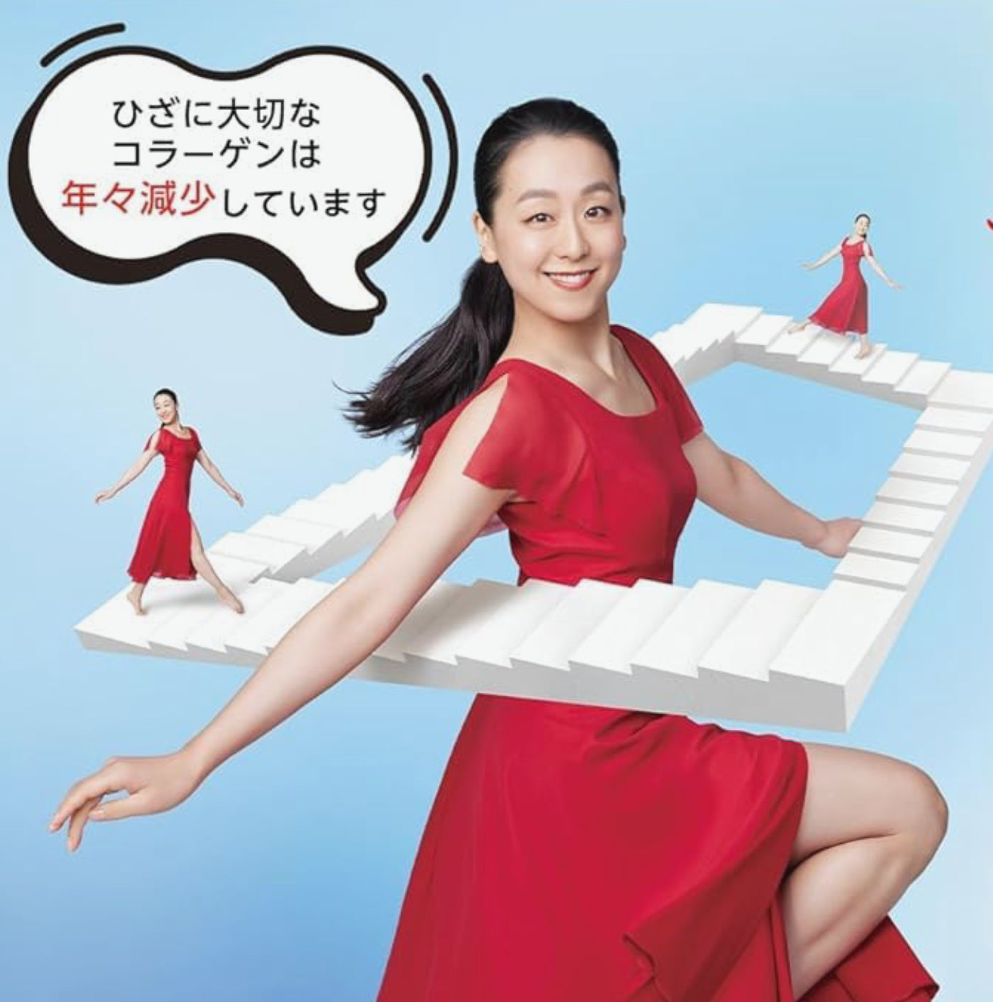 dioxide Kyusai คอลลาเจน สำหรับข้อเข่าโดยเฉพาะ ใช้คอลลาเจนโมเลกุลต่ำดูดซึมง่าย Knee Support Collagen (30ซอง)