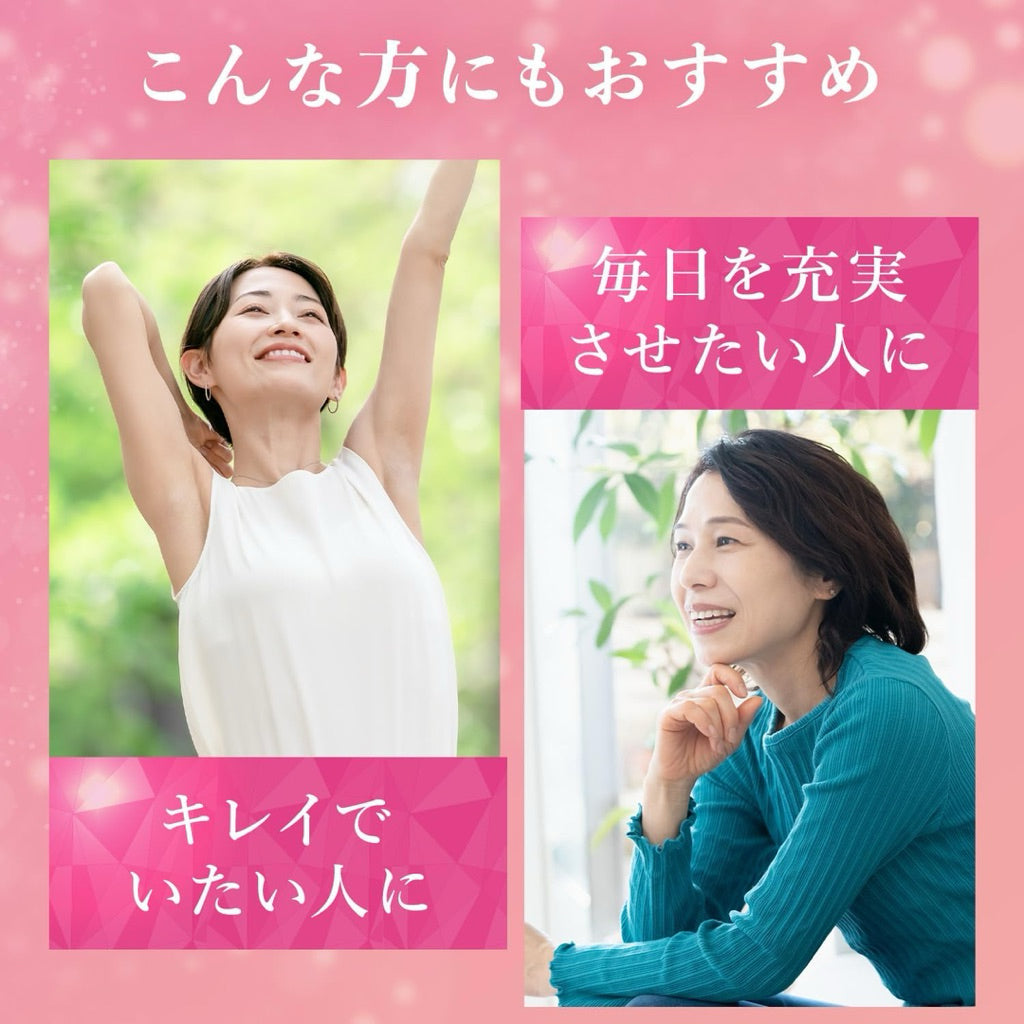 Asahi Perfect Collagen Isoflavone Plus คอลลาเจน สำหรับดูแลฮอร์โมนวัย 30+ และบำรุงผิวพรรณ 228g
