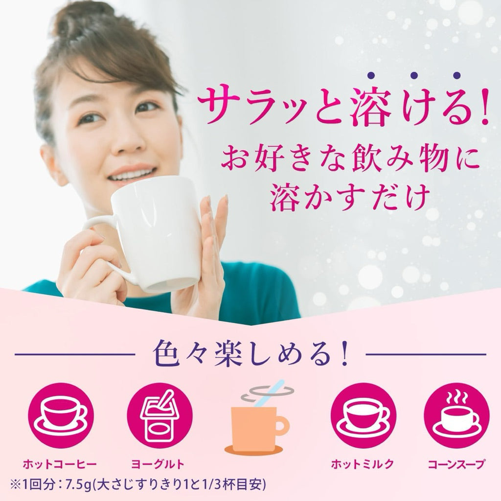 Asahi Perfect Collagen Isoflavone Plus คอลลาเจน สำหรับดูแลฮอร์โมนวัย 30+ และบำรุงผิวพรรณ 228g